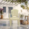 Πολυθρόνα Πλαστική Αθηνά Μπεζ
