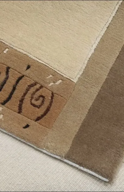 Χειροποίητο Μάλλινο Χαλί ”Nepal” Μπεζ - Κρεμ (200x300cm)