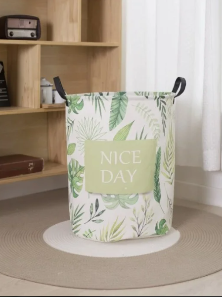 Καλάθι Απλύτων Nice Day Φύλλα
