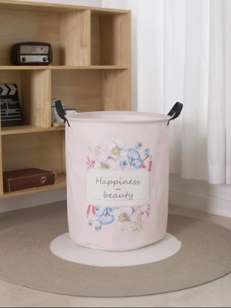  Καλάθι Απλύτων Happiness and Beauty