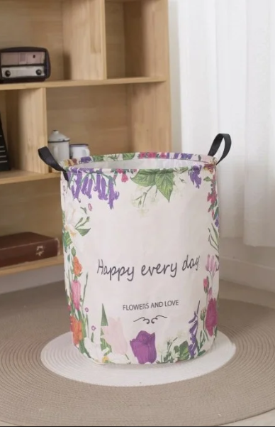 Καλάθι Απλύτων Happy every day