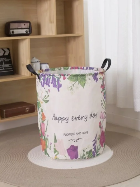 Καλάθι Απλύτων Happy every day