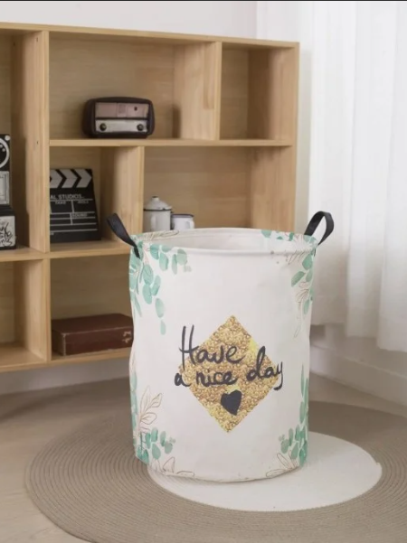  Καλάθι Απλύτων Have A Nice Day