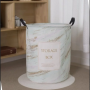  Καλάθι Απλύτων Storage Box