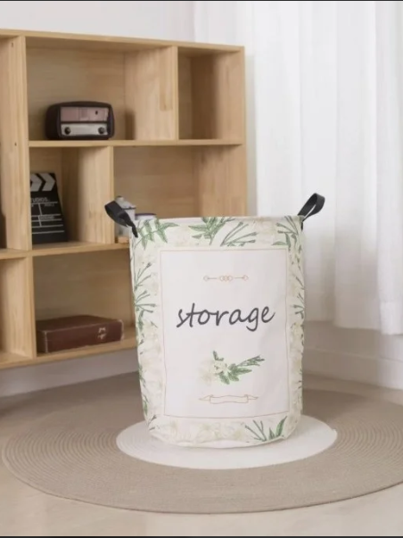 Καλάθι Απλύτων Storage Φύλλα